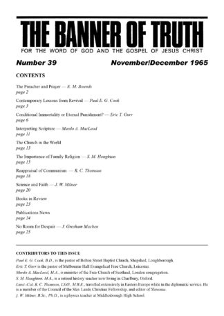 November & December 1965 Magazine