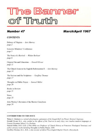 March & April 1967 Magazine