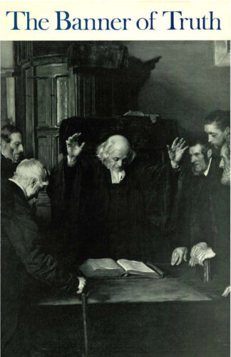 December 1969 Magazine