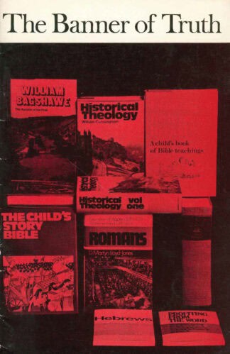 December 1970 Magazine