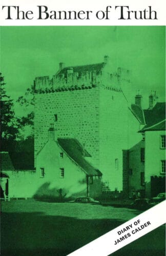 July & August 1974 Magazine