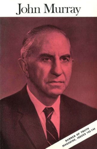 August & September 1975 Magazine