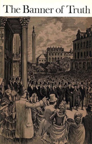 September 1976 Magazine