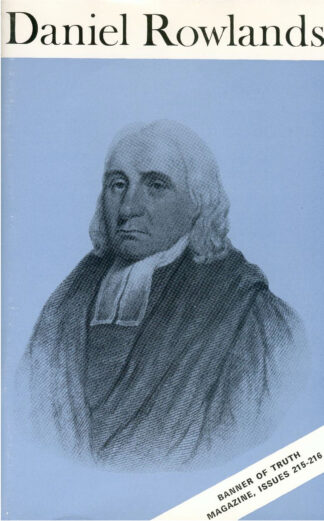 August & September 1981 Magazine