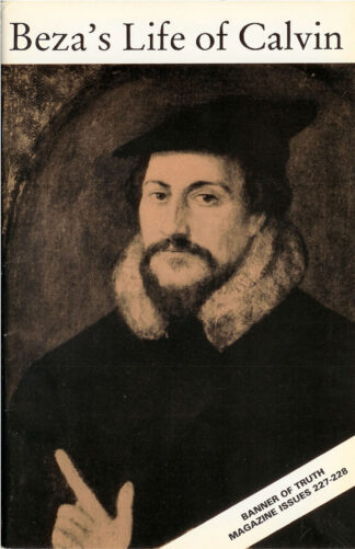 August & September 1982 Magazine