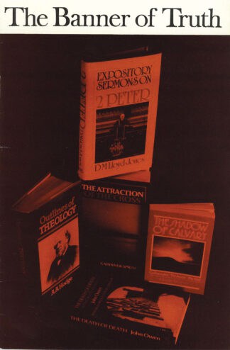 December 1983 Magazine