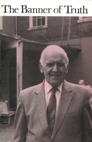 December 1985 Magazine