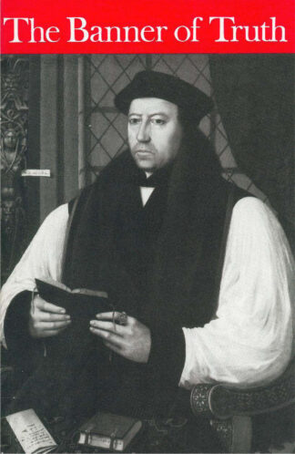 February 1988 Magazine