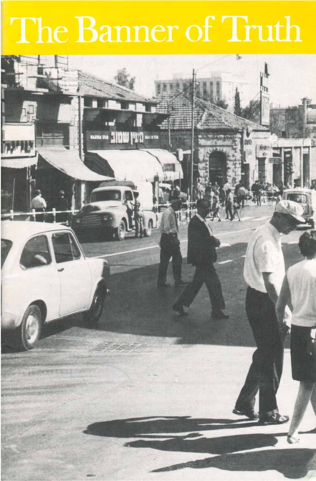 January 1989 Magazine