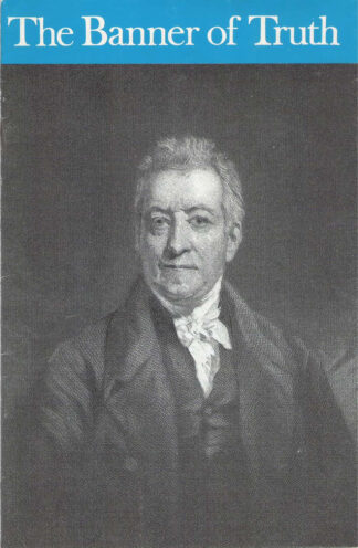 February 1991 Magazine