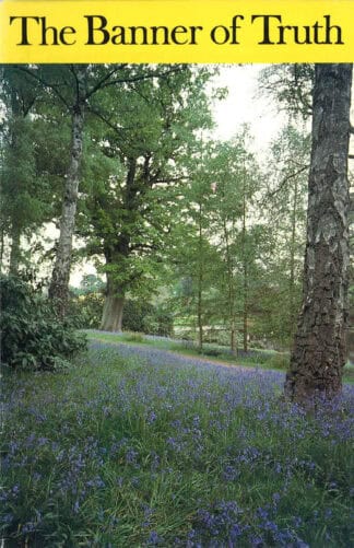 February 1992 Magazine