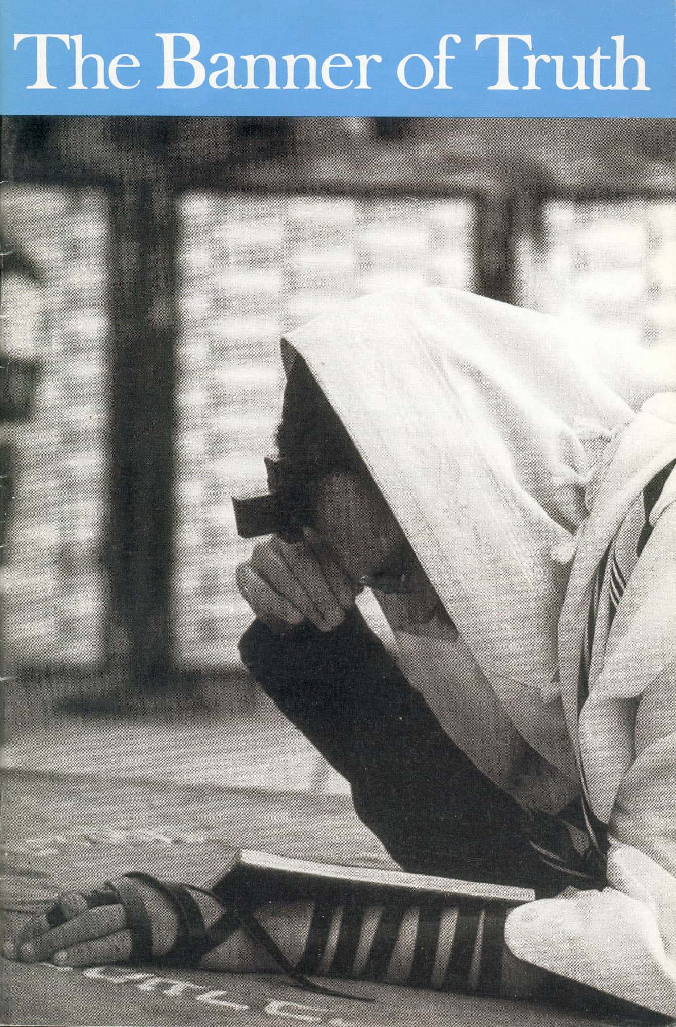 December 1993 Magazine