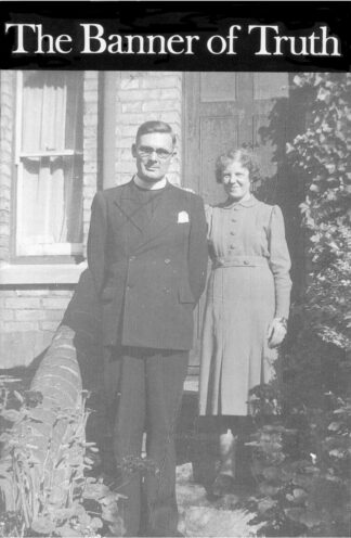 December 1994 Magazine