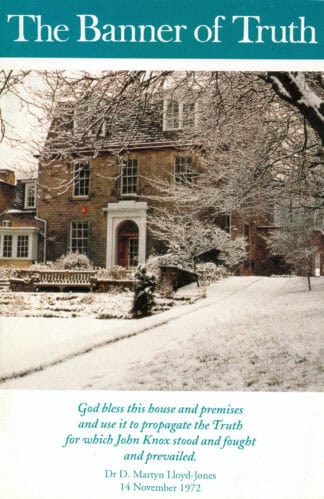 February 1995 Magazine