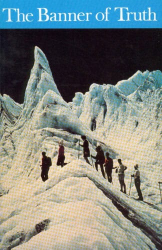 January 1996 Magazine