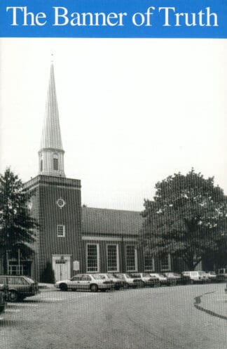 February 1997 Magazine