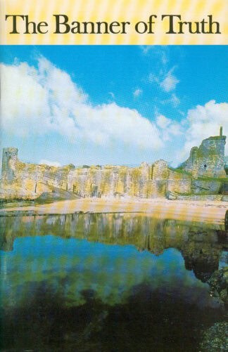 August & September 1998 Magazine