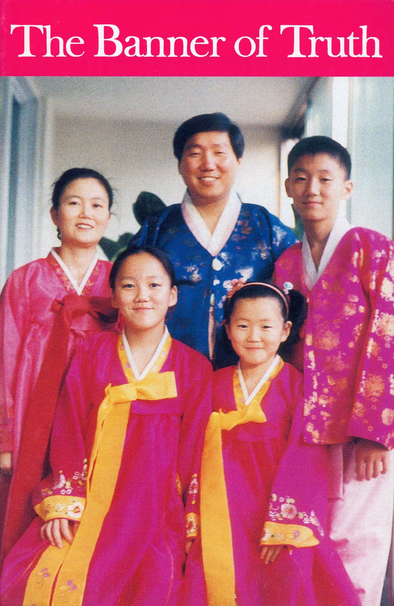 January 1999 Magazine