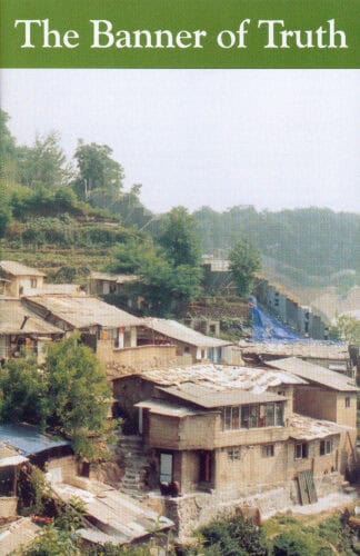 October 2000 Magazine