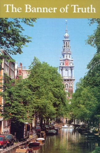 December 2003 Magazine