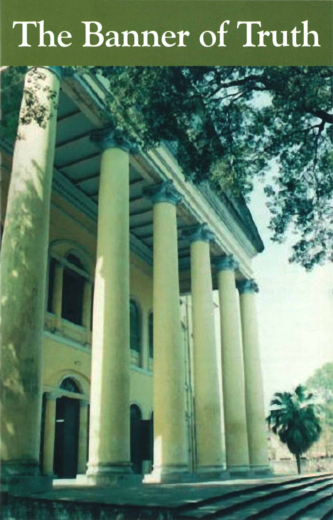 October 2005 Magazine