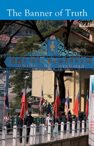 November 2007 Magazine