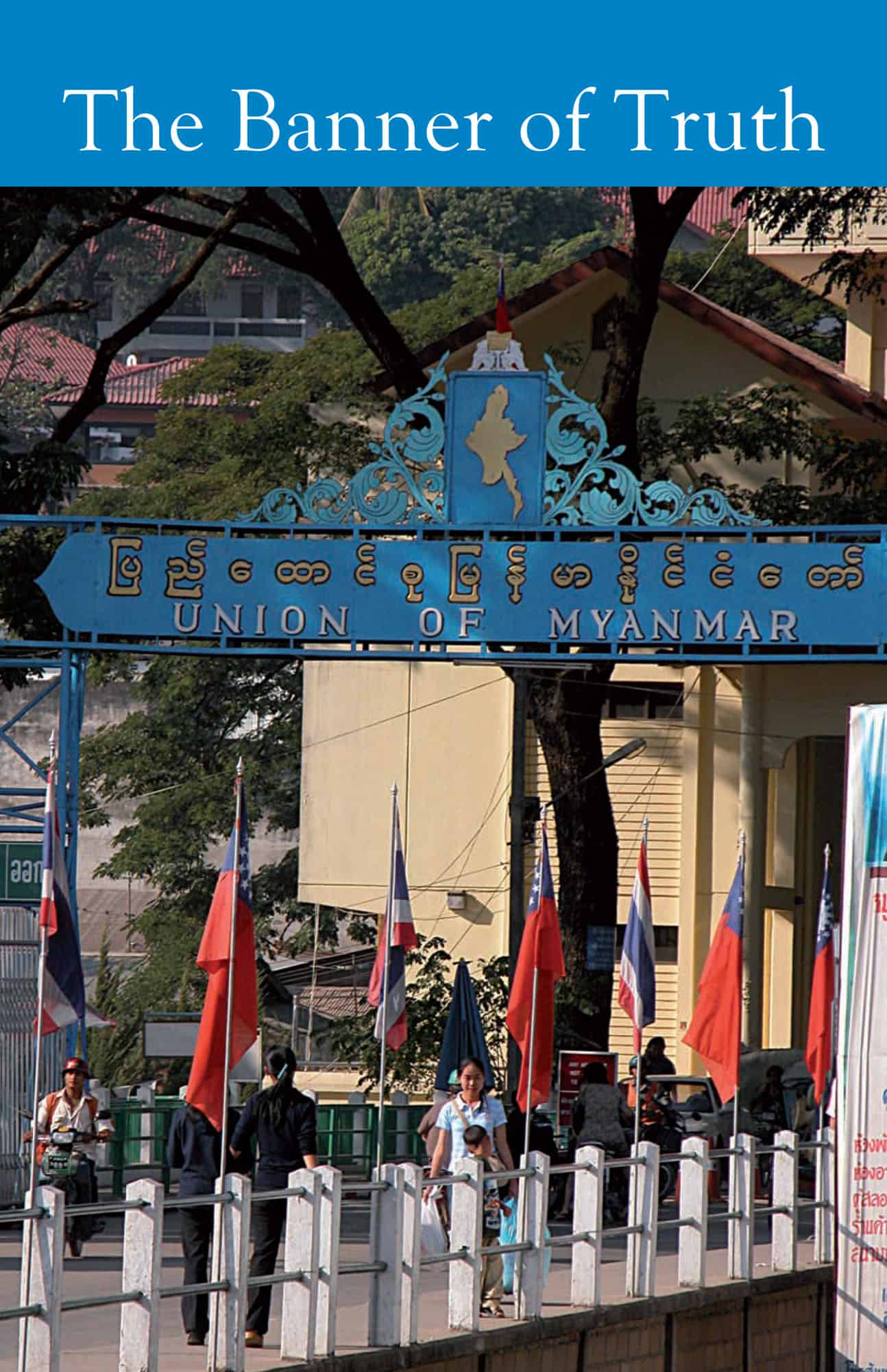 November 2007 Magazine