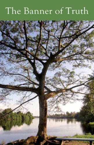 December 2008 Magazine