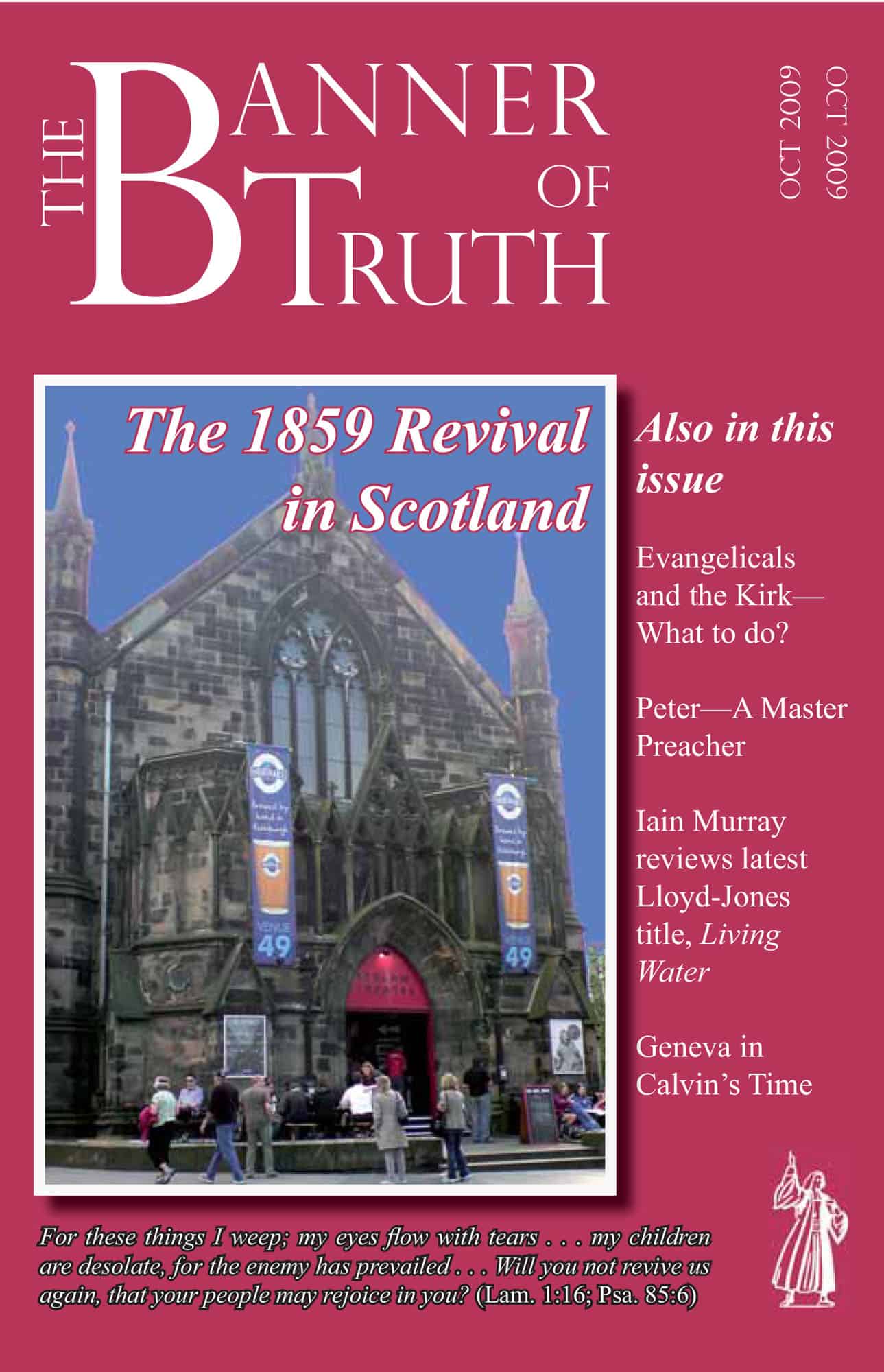 October 2009 Magazine