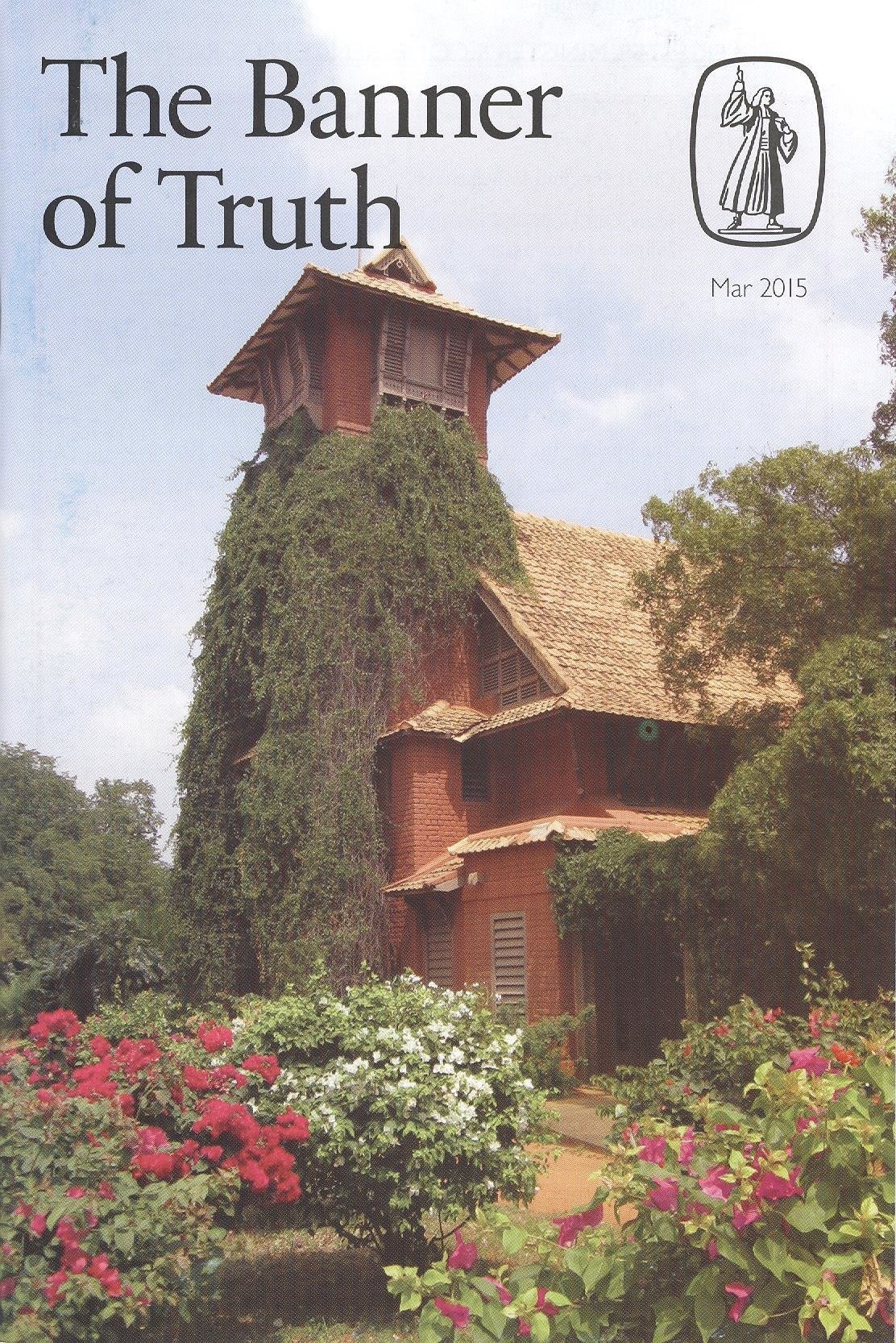 March 2015 Magazine