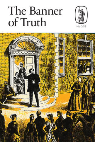 March 2018 Magazine