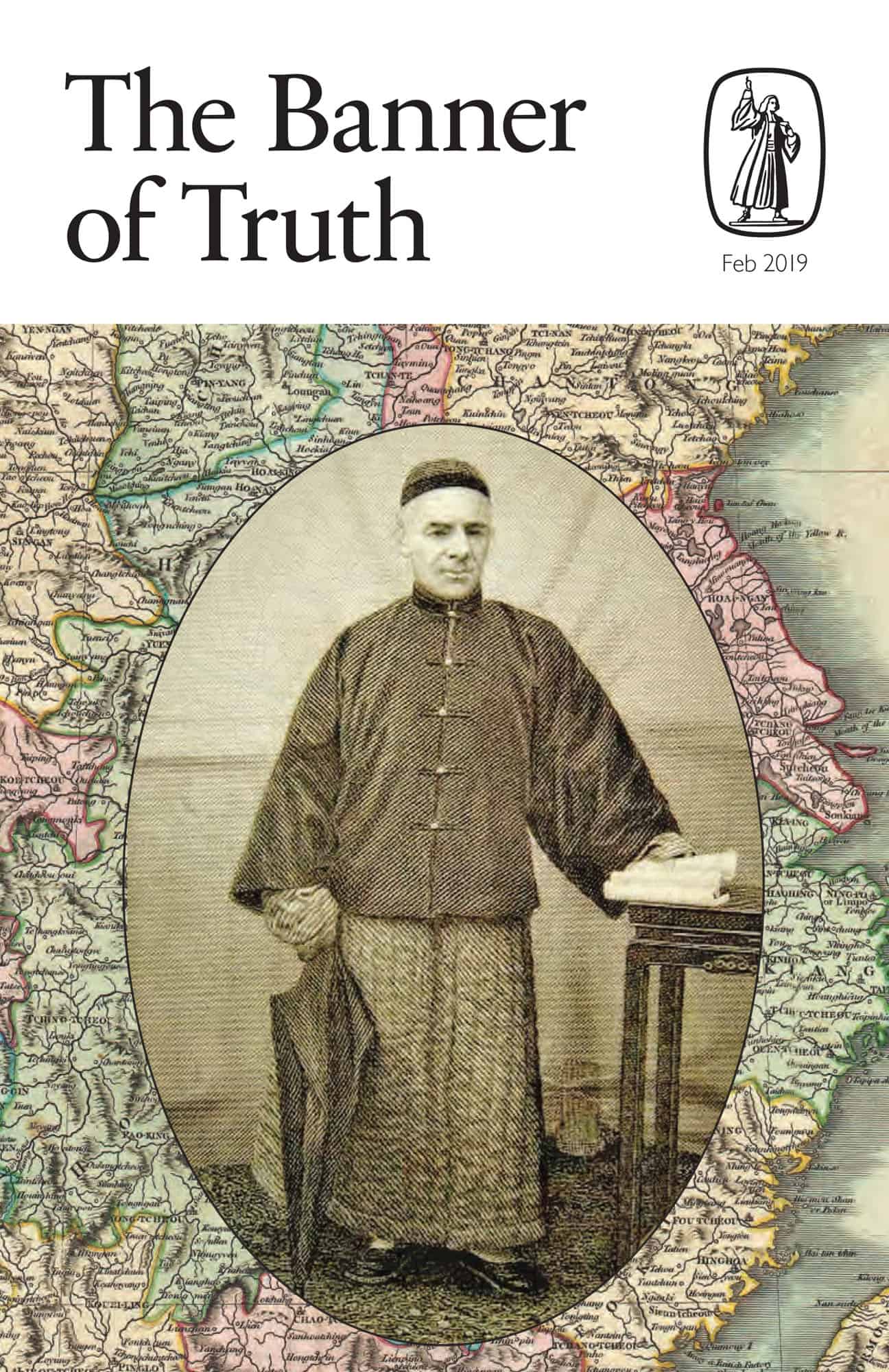 February 2019 Magazine