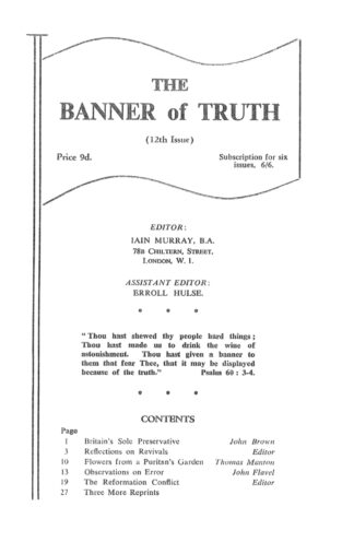 September 1958 Magazine