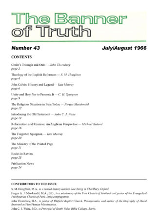 July & August 1966 Magazine