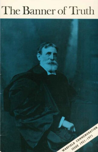 February 1971 Magazine