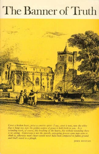 July & August 1971 Magazine