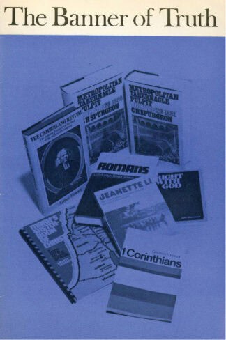 December 1971 Magazine