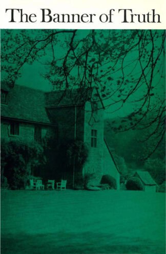 December 1973 Magazine