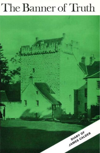 July & August 1974 Magazine