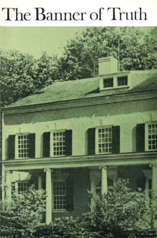 July & August 1977 Magazine