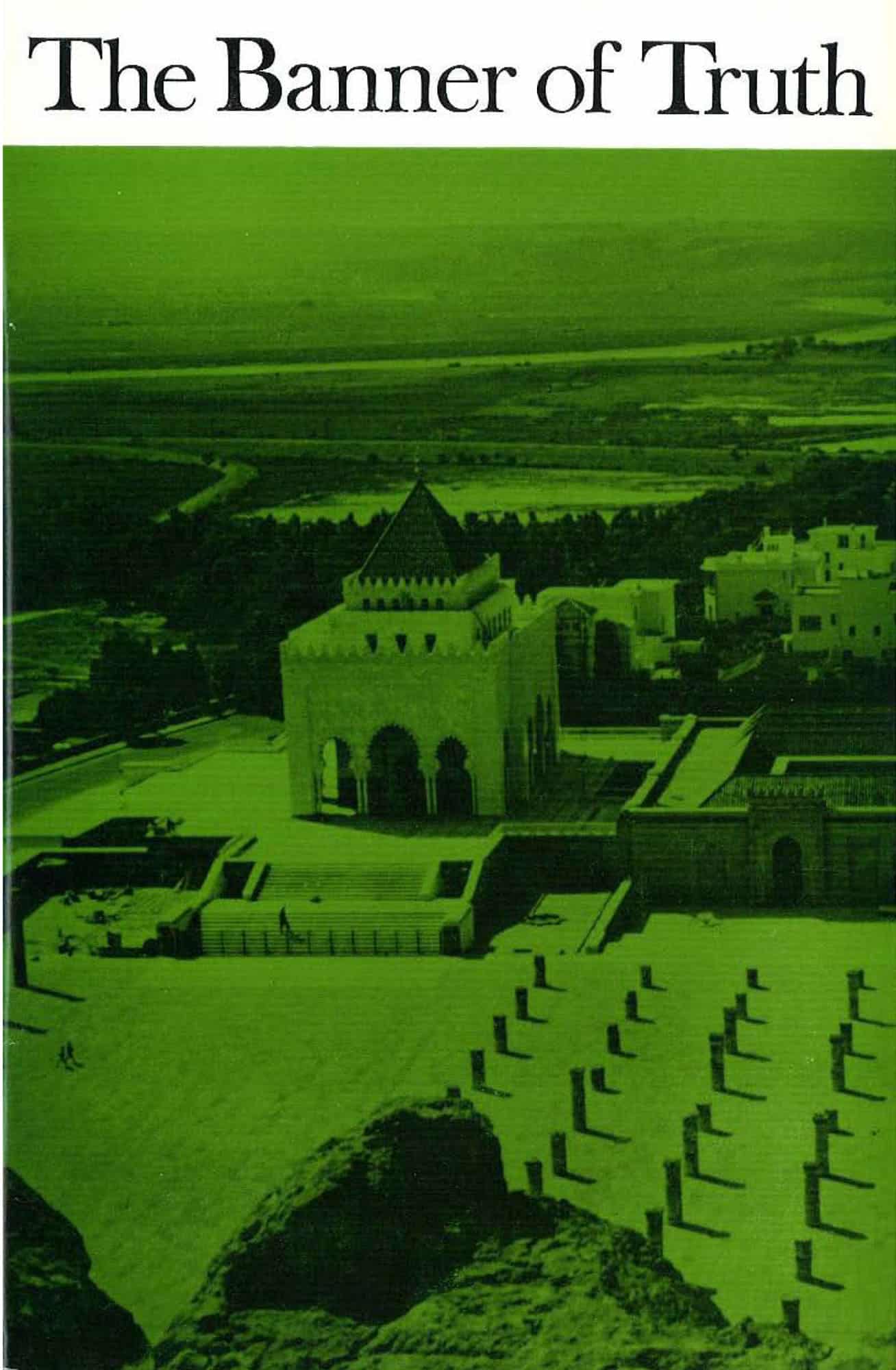 August & September 1979 Magazine