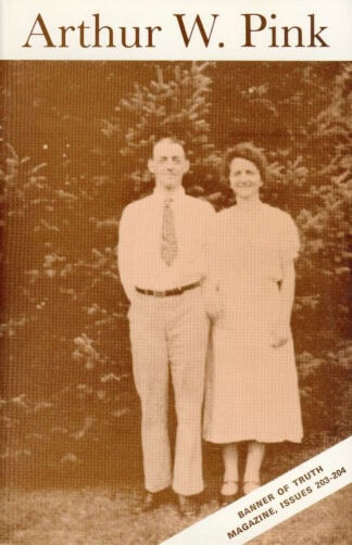 August & September 1980 Magazine