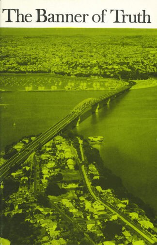 August & September 1983 Magazine