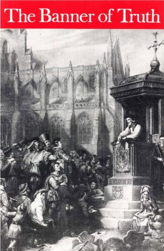 January 1990 Magazine