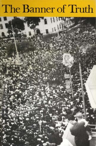 August & September 1990 Magazine