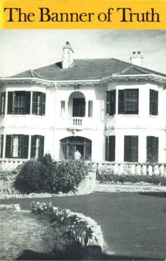 November 1991 Magazine