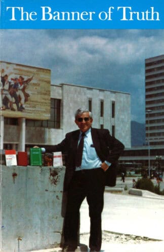 August & September 1992 Magazine