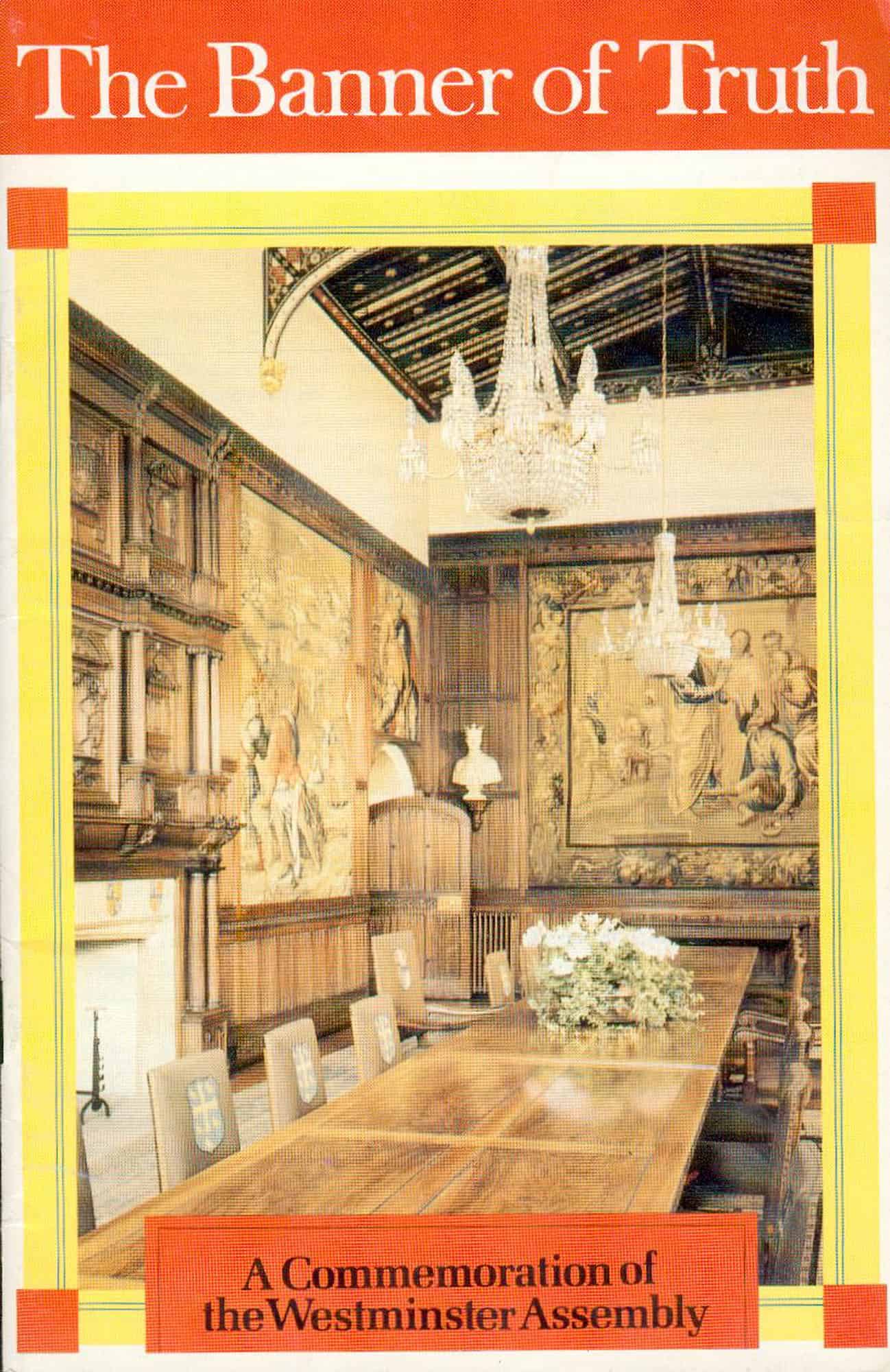 August & September 1994 Magazine