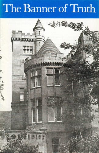 October 1995 Magazine