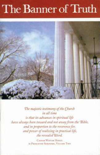 February 1996 Magazine